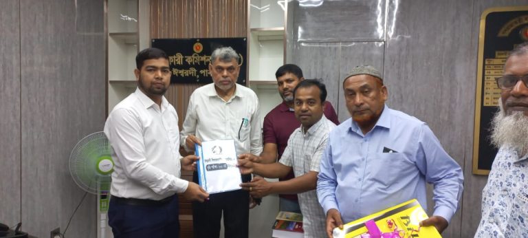 ঈশ্বরদী কিন্ডারগার্টেন এসোসিয়েশন বৃত্তি পরীক্ষার ফলাফল প্রকাশ