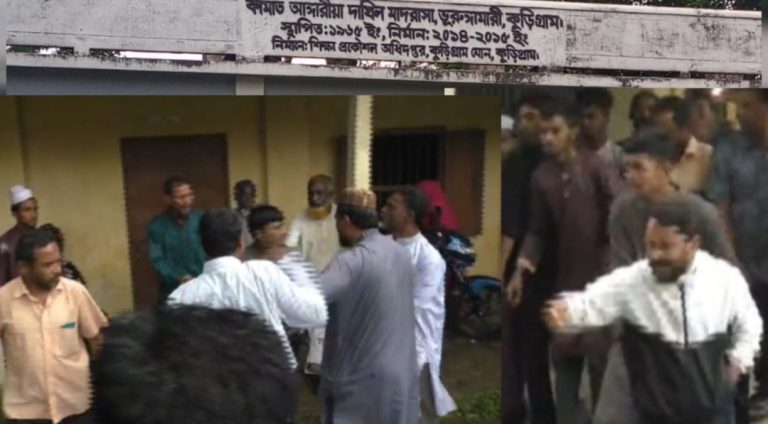 কুড়িগ্রামে বরখাস্ত প্রত্যাহার হলেও মব তৈরি করে সুপারকে অবরুদ্ধ ও লাঞ্ছিত, পুলিশি সহযোগিতায় উদ্ধার