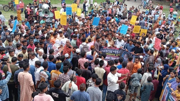 চিলমারীতে শিশু আয়েশা হত্যার বিচার দাবিতে সড়ক অবরোধ, উত্তেজনা