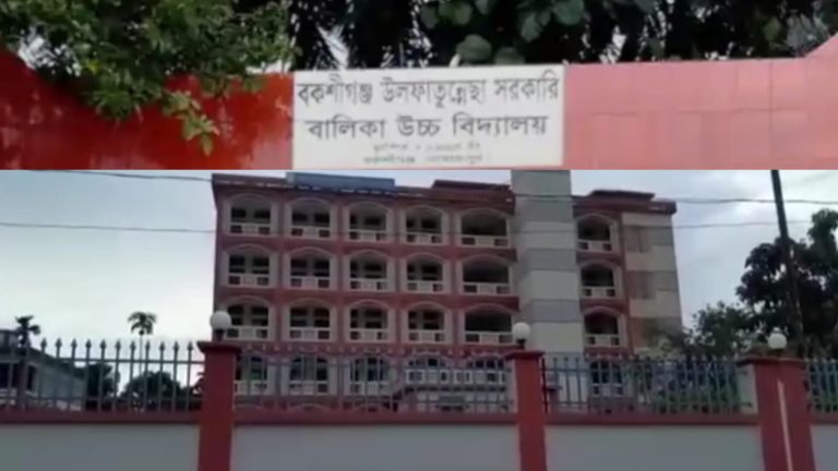 কলমের ভেতরে মোবাইল লুকিয়ে নকলের চেষ্টা, বকশীগঞ্জে এসএসসি পরীক্ষার্থী বহিষ্কার