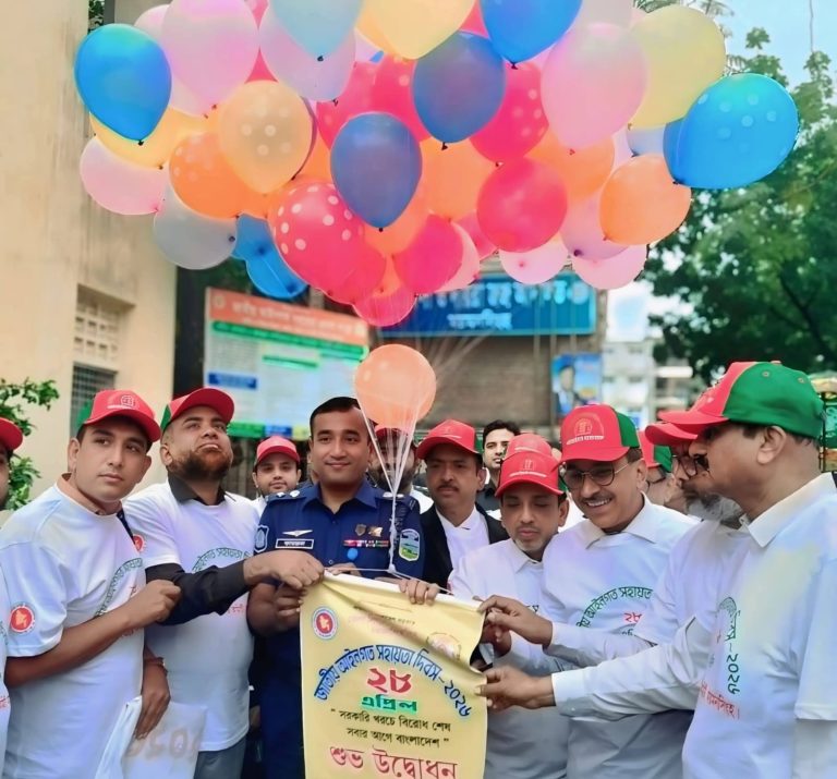 ময়মনসিংহে জাতীয় আইনগত সহায়তা দিবস উদযাপন, অসহায়দের ন্যায়বিচারে সম্মিলিত উদ্যোগের আহ্বান