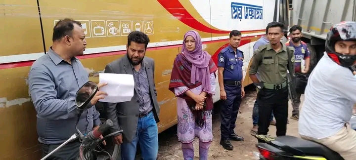 বকশীগঞ্জে অবৈধভাবে জ্বালানি সংগ্রহ, যুবককে ১০ হাজার টাকা জরিমানা