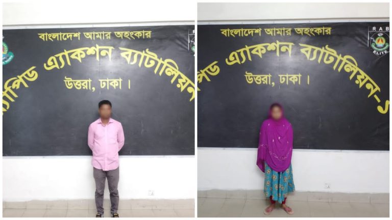 কুড়িগ্রামে শ্বশুরবাড়িতে জামাইকে পিটিয়ে হত্যা ঘটনায় স্ত্রী ও সম্মধি গ্রেফতার