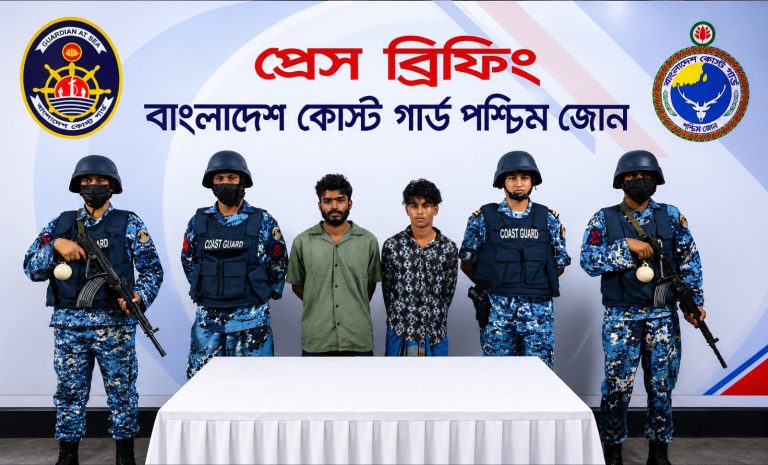 সুন্দরবনে পর্যটকদের ওপর হামলা ও ডাকাতির চেষ্টা, আটক ২