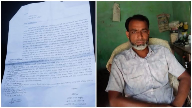 বিয়ের প্রলোভনে কুড়িগ্রামে বিধবা নারীকে ধর্ষণের অভিযোগ