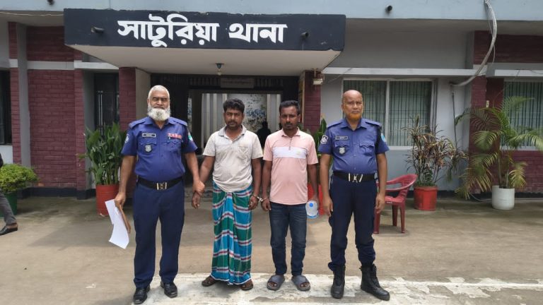 সাটুরিয়ায় ৩০ হাজার টাকার হেরোইনসহ দুই মাদক কারবারি গ্রেপ্তার