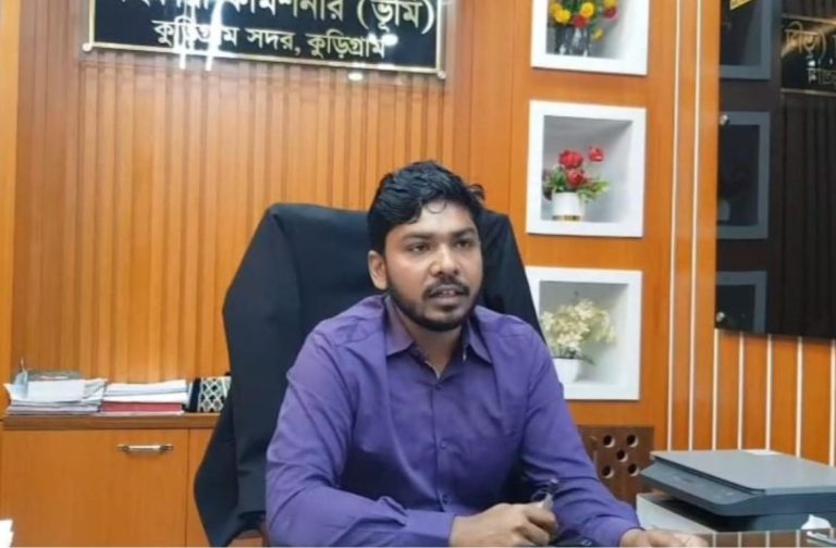 গোপনে টাকার লেনদেনে খাস জমি অন্যদের দিচ্ছেন এমন অভিযোগ কুড়িগ্রাম সদর এসিল্যান্ডের বিরুদ্ধে 