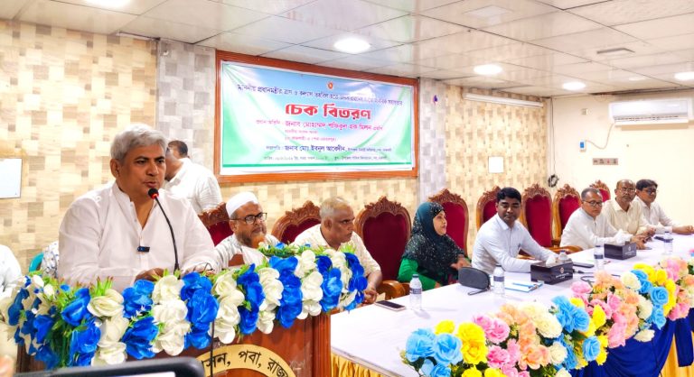 জনগণের প্রতি দায়বদ্ধতা নিশ্চিত করেই কাজ করছি: এমপি মিলন