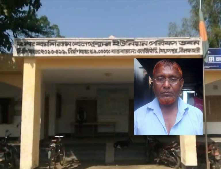 তালাকের নোটিশ গোপনের অভিযোগে পোস্টমাস্টারের বিরুদ্ধে লিখিত অভিযোগ