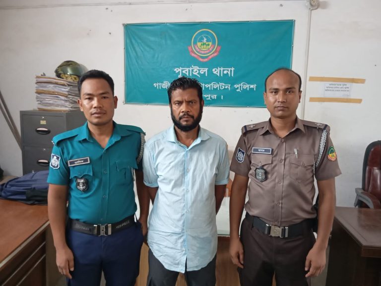 ধর্ষণ ও পর্নোগ্রাফি মামলায় পূবাইলে খালু গ্রেফতার, ভুক্তভোগী শিশু