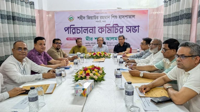 সেবার মানোন্নয়ন ও আধুনিকায়নের পথে শহীদ জিয়াউর রহমান শিশু হাসপাতাল