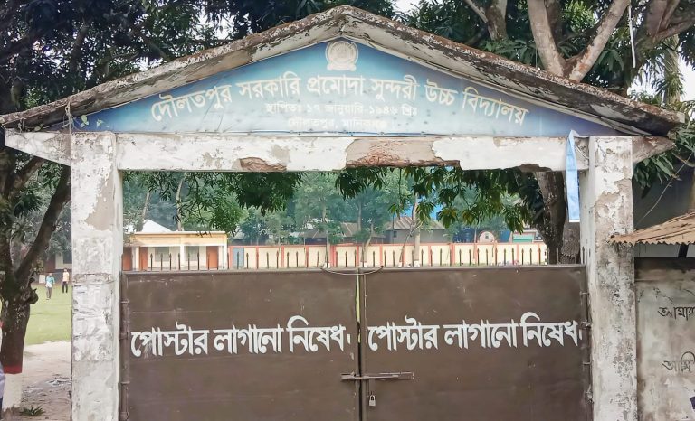 দৌলতপুরে এসএসসি পরীক্ষায় ভুল প্রশ্নপত্রে পরীক্ষা নেওয়ার অভিযোগ, তদন্তের নির্দেশ