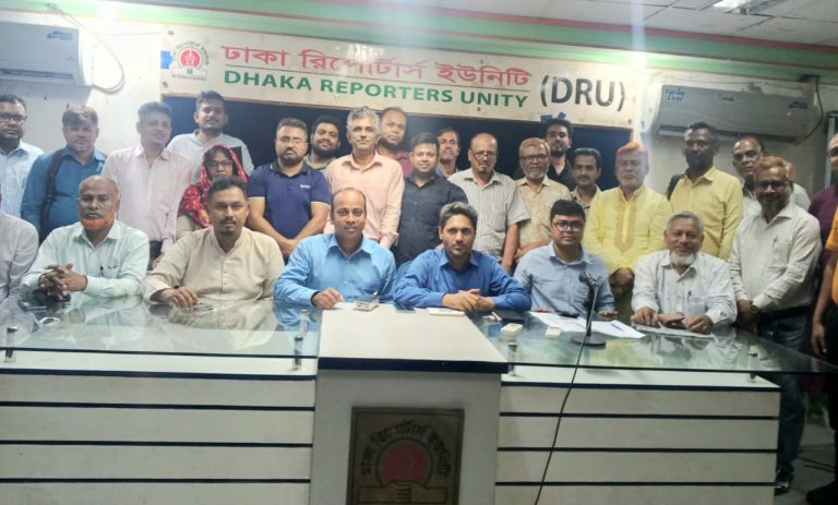 ডিইউজের আবাসন প্রকল্প বাস্তবায়নে সভা, সমবায় পুনর্গঠনের দাবি