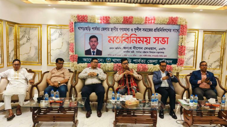 উন্নয়নে বৈষম্যহীন পার্বত্য গড়ার প্রত্যয় পার্বত্য মন্ত্রী দীপেন দেওয়ানের