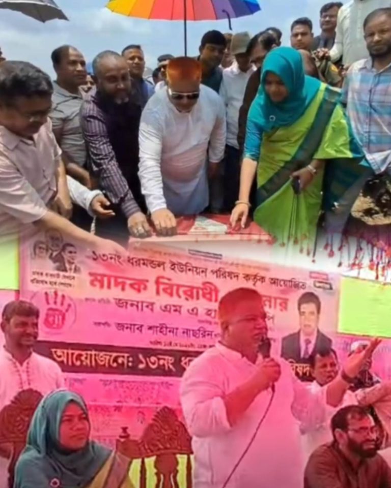 নাসিরনগরে দৌলতপুর–সাইয়াউক সড়কের উদ্বোধন ও মাদকবিরোধী সেমিনার অনুষ্ঠিত