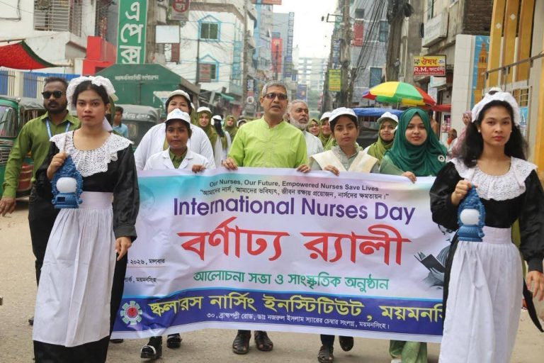 ময়মনসিংহে আন্তর্জাতিক নার্সেস ডে উপলক্ষে স্কলার্স নার্সিং কলেজের র‍্যালি ও আলোচনা সভা