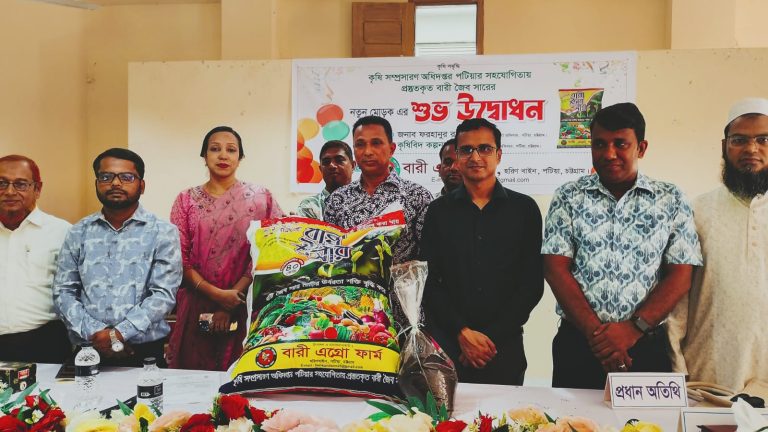 খামারের বর্জ্য থেকেই জৈব সার, সফলতার নতুন দৃষ্টান্ত গড়লেন বজলুল বারী