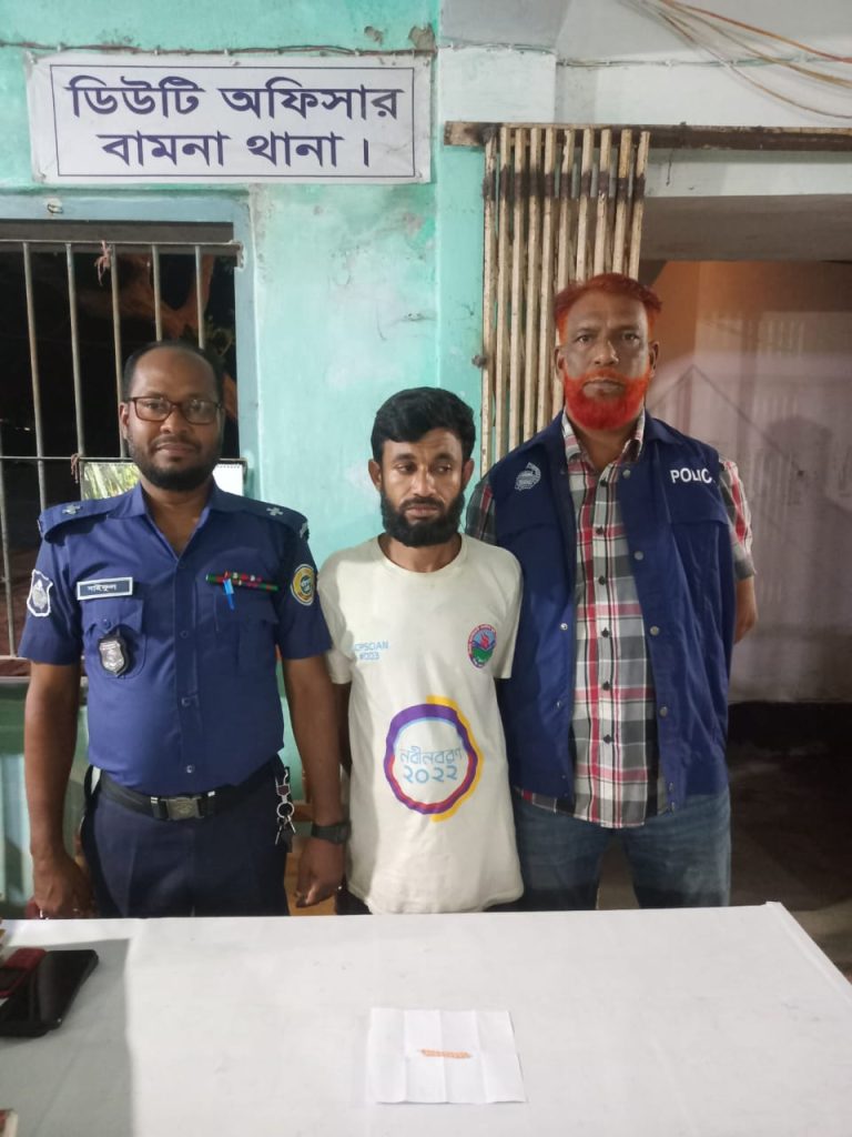 বামনায় ১০ পিস ইয়াবাসহ আটক ১