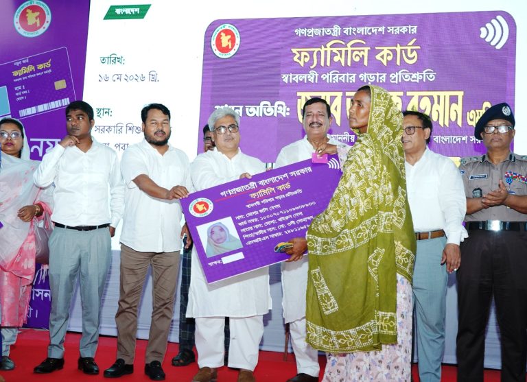 ডিজিটাল ক্লিকে ভাতা পেলেন ১৪ হাজার ৩৭০ নারী, পবায় ৬৬৯ পরিবার পেল ফ্যামিলি কার্ড