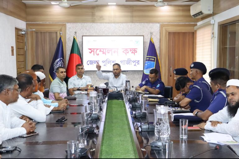 ঈদযাত্রা নিরাপদ করতে গাজীপুরে পরিবহণ নেতাদের সঙ্গে জেলা পুলিশের মতবিনিময় সভা