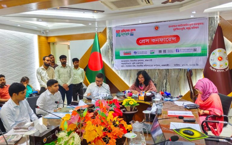 সারাদেশে একযোগে আগামী ১৯ মে থেকে শুরু হচ্ছে তিন দিনব্যাপী ভূমিসেবা মেলা-২০২৬