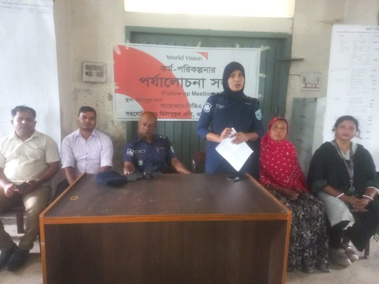 মিঠাপুকুরে কর্মপরিকল্পনা পর্যালোচনা সভা অনুষ্ঠিত