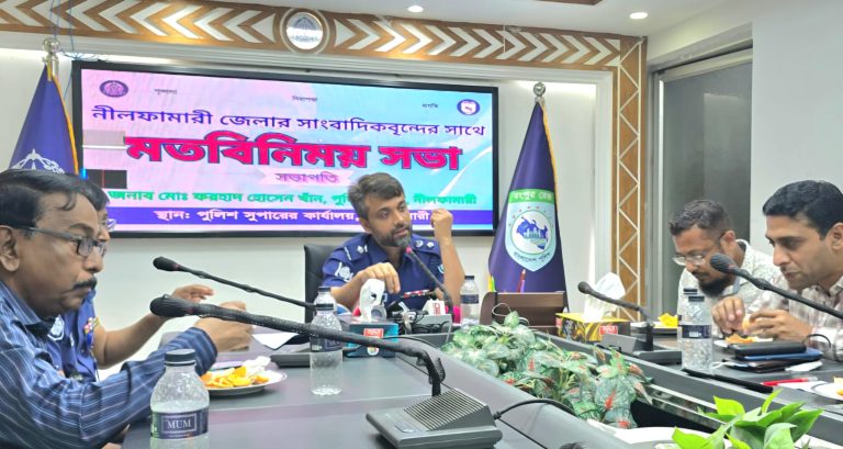 পুলিশের অস্বচ্ছ কাজ বলতে কিছু থাকবে না: নীলফামারীর নবাগত এসপি