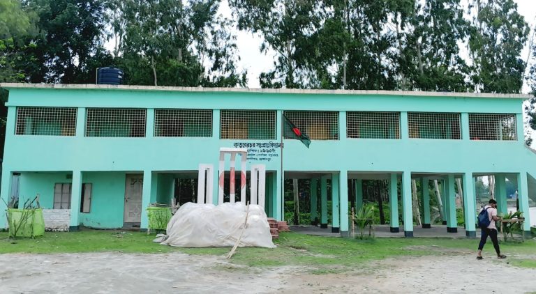 বৃষ্টির অজুহাতে ছুটি নিয়ে আদালতে হাজিরার অভিযোগ শিক্ষিকার বিরুদ্ধে