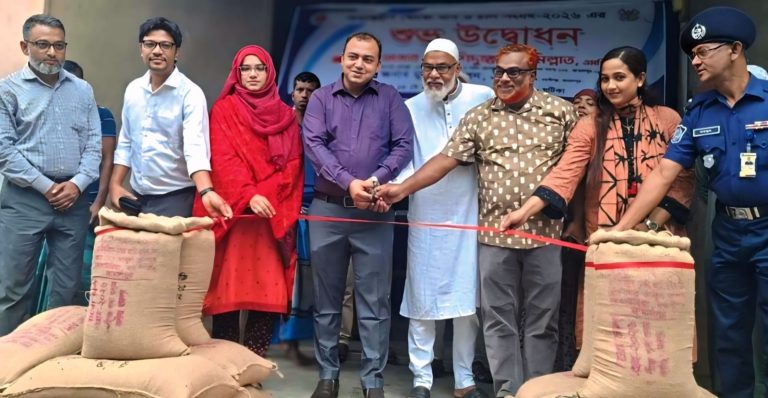 বকশীগঞ্জে সরকারিভাবে বোরো ধান ও চাল সংগ্রহ কার্যক্রমের উদ্বোধন