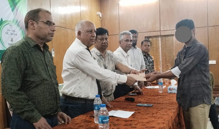 নীলফামারী সরকারি কলেজে অভিভাবক সমাবেশ অনুষ্ঠিত