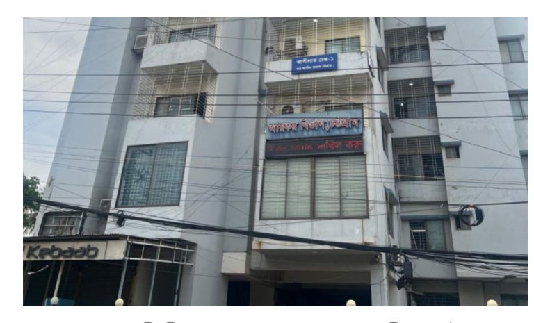চট্টগ্রামে কর কমিশনারদের দখলে সরকারি ফ্ল্যাট, অফিসের আড়ালে আবাসন