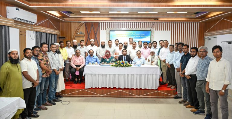 গাজীপুর কৃষি বিশ্ববিদ্যালয়ে পাঁচ দিনব্যাপী প্রশাসনিক প্রশিক্ষণের সমাপনী অনুষ্ঠিত