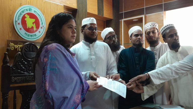 বামনায় মসজিদভিত্তিক শিক্ষা প্রকল্প রাজস্ব খাতে স্থানান্তর ও চাকরি স্থায়ীকরণের দাবিতে মানববন্ধন