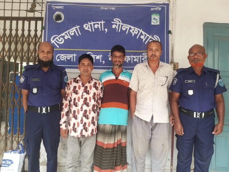 ডিমলায় নারী ও শিশু নির্যাতন মামলার ওয়ারেন্টভুক্ত আসামি গ্রেপ্তার