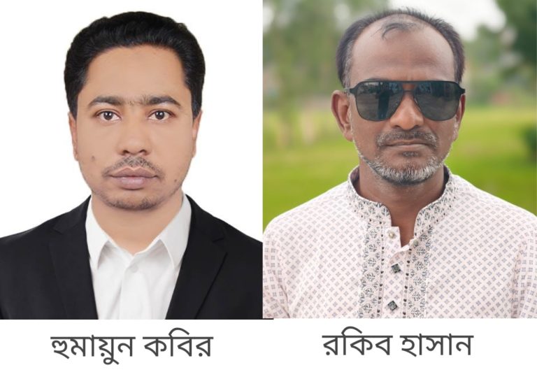নাটোরে ট্রাক-ট্যাংকলরি শ্রমিক ইউনিয়নের নতুন কমিটি অনুমোদন
