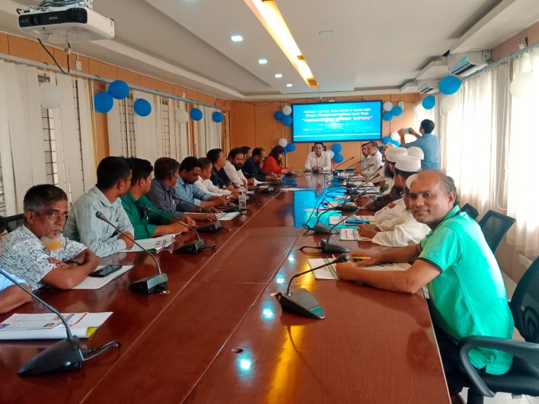 সাটুরিয়ায় চামড়া সংরক্ষণ ও লবণ ব্যবহারে সচেতনতামূলক প্রশিক্ষণ অনুষ্ঠিত