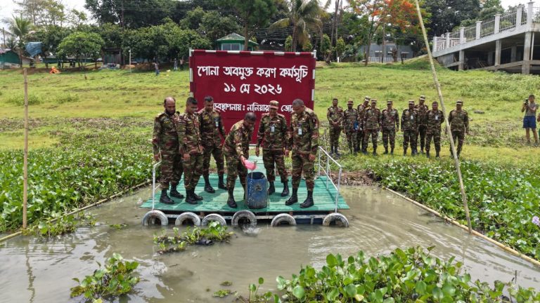 চেঙ্গি নদীতে ১৮০০ মাছের পোনা অবমুক্ত করলো নানিয়ারচর সেনা জোন