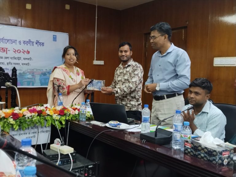 গ্রাম আদালতের মামলা নিষ্পত্তিতে ঝালকাঠিতে শীর্ষে রাজাপুর সদর ইউনিয়ন পরিষদ