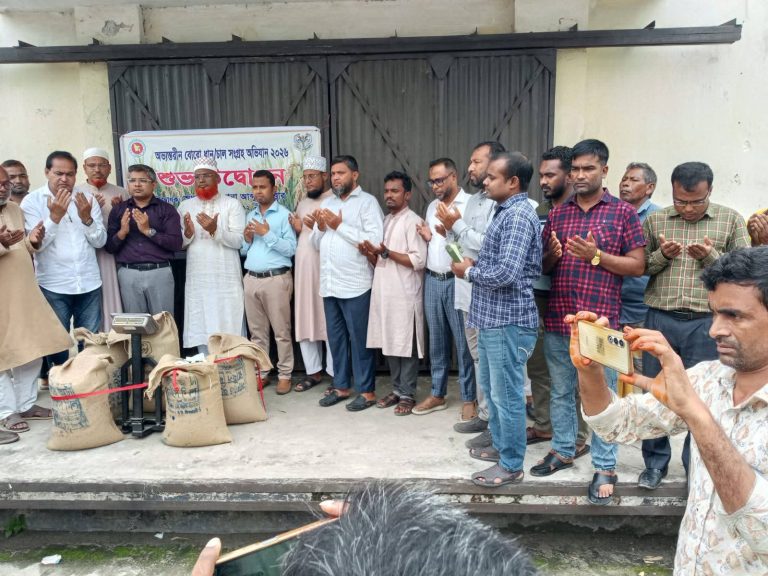 ডিমলায় ডিজিটাল লটারিতে কৃষক নির্বাচন, শুরু হলো বোরো ধান-চাল সংগ্রহ কার্যক্রম