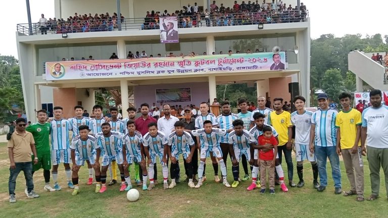 বাঘাইছড়িতে শহীদ প্রেসিডেন্ট জিয়াউর রহমান স্মৃতি ফুটবল টুর্নামেন্টের জাঁকজমকপূর্ণ উদ্বোধন