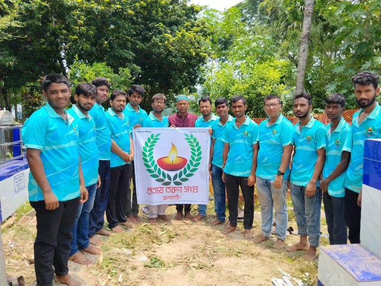 ঝালকাঠিতে “প্রত্যয় তরুণ সংঘ”-এর কবরস্থান পরিচ্ছন্নতা অভিযান