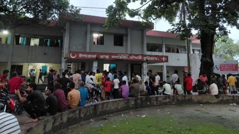 রৌমারীতে ট্রাক্টরের চাপায় যুবক নিহত, আহত ৪
