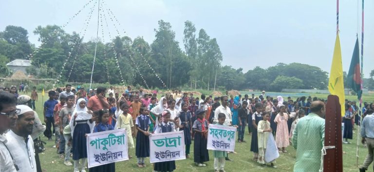 নাগরপুরে জাতীয় প্রাথমিক শিক্ষা পদক প্রতিযোগিতা অনুষ্ঠিত