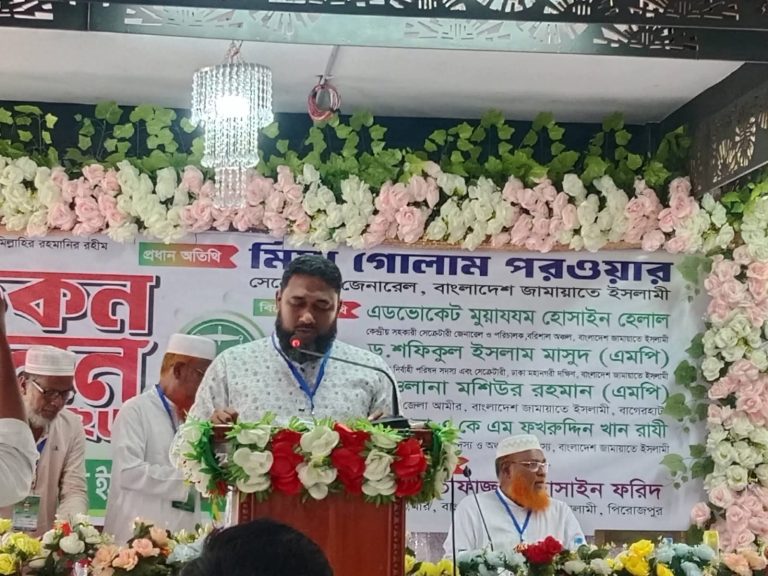 জনগণের রায় উপেক্ষা করে বর্তমান সরকার উল্টো পথে হাঁটছে: মিয়া গোলাম পর ওয়ার