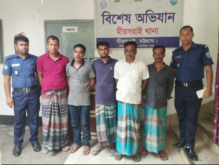মিরসরাইয়ে ওয়ারেন্টভুক্ত ৬ আসামি গ্রেপ্তার