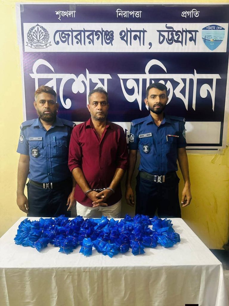 মিরসরাইয়ে ২ কোটি টাকা মূল্যের ইয়াবাসহ গাড়ি ও চালক আটক