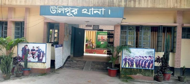 ৫ বছরের শিশুকে ধর্ষণের অভিযোগে কুড়িগ্রামের উলিপুরে কিশোর গ্রেফতার