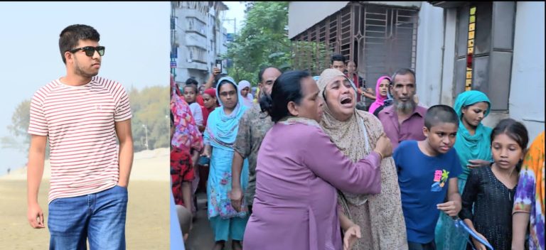 গাজীপুরের শ্রীপুরে সাঁতার কাটতে গিয়ে ডুবে প্রকৌশলী শিক্ষার্থীর মৃত্যু