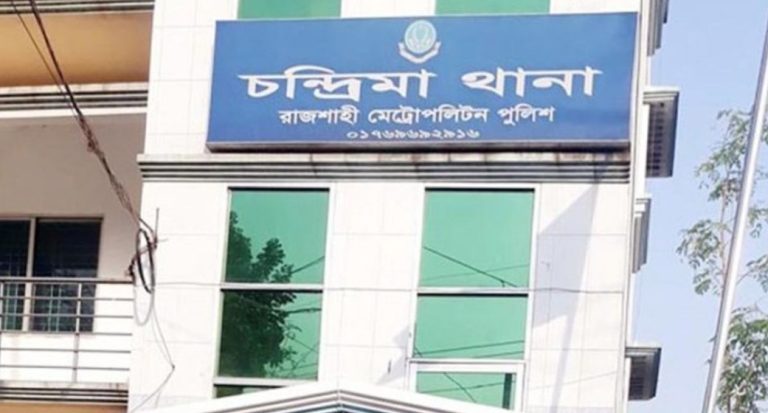 রামেকের মর্গে তুলকালাম লাশের ময়নাতদন্ত এড়াতে ১০ হাজার টাকা ঘুষ দাবি চন্দ্রিমা থানা পুলিশের 