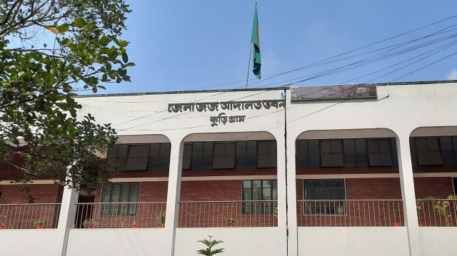 IMG-20260619-WA0013